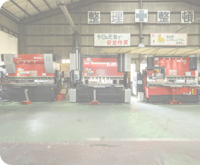 アマダ(AMADA) HG8025NT ベンディング